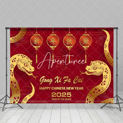 Aperturee - Aperturee Red Lantern Gold Zodiac Snake Chinese Year Backdrop