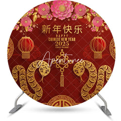 Aperturee - Aperturee Red Round Chinese New Year Of The Snake Backdrop