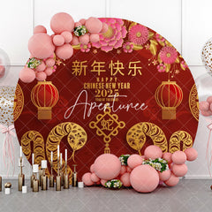 Aperturee - Aperturee Red Round Chinese New Year Of The Snake Backdrop