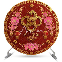 Aperturee - Aperturee Round Red Chinese New Year Of The Snake Backdrop