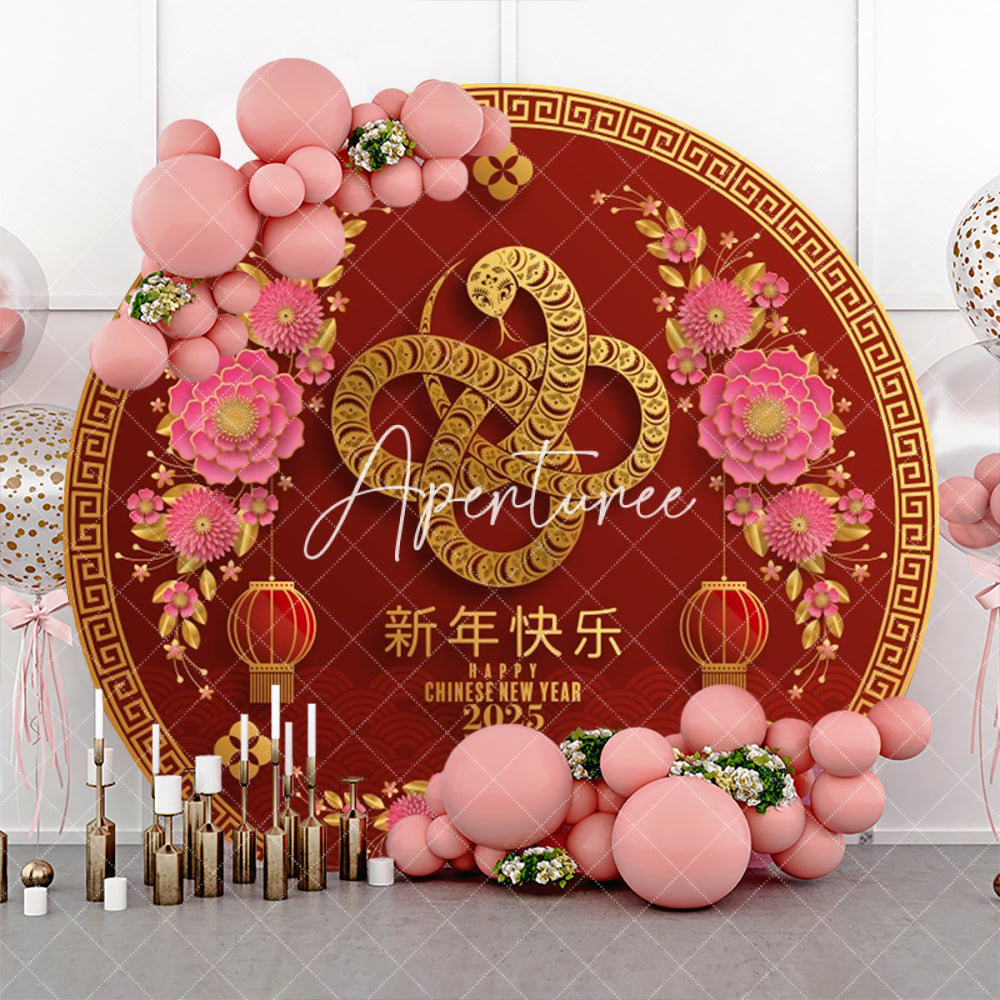 Aperturee - Aperturee Round Red Chinese New Year Of The Snake Backdrop