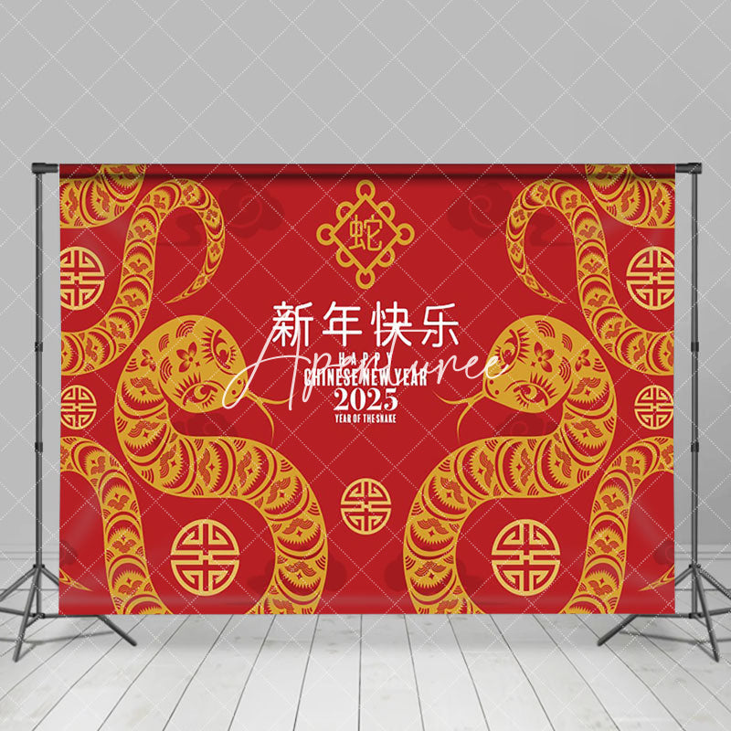 Aperturee - Aperturee Simple Chinese Knot Zodiac Snake New Year Backdrop