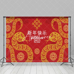 Aperturee - Aperturee Simple Chinese Knot Zodiac Snake New Year Backdrop