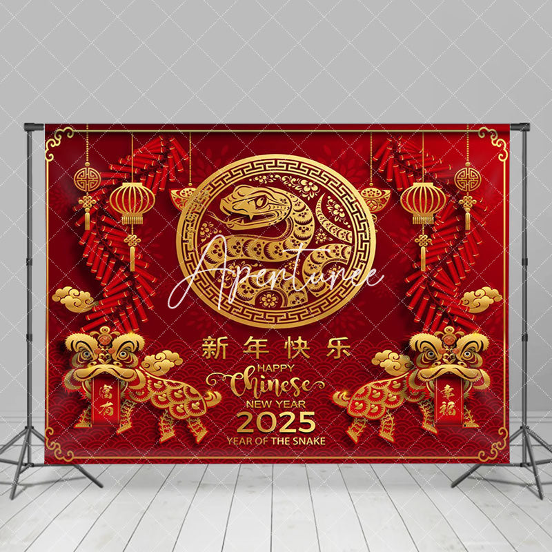 Aperturee - Aperturee Snake Chinese New Year Red Spring Festival Backdrop