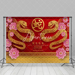 Aperturee - Aperturee Vibrant Snake Year 2025 Celebration With Gold Serpent Backdrop