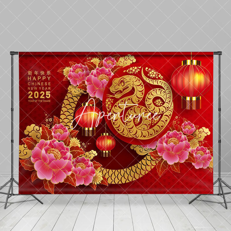 Aperturee - Aperturee Vibrant Snake Year 2025 Chinese New Year Backdrop For Party