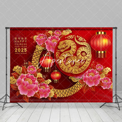 Aperturee - Aperturee Vibrant Snake Year 2025 Chinese New Year Backdrop For Party