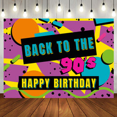 Aperturee - Back To The 90S Retro Birthday Party Backdrop