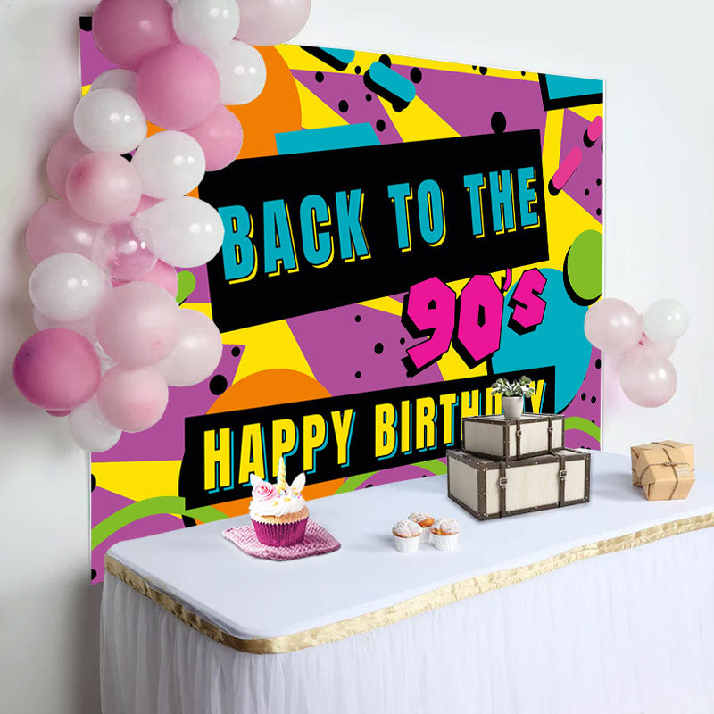 Aperturee - Back To The 90S Retro Birthday Party Backdrop