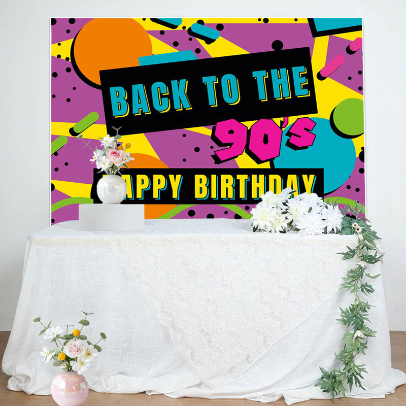 Aperturee - Back To The 90S Retro Birthday Party Backdrop