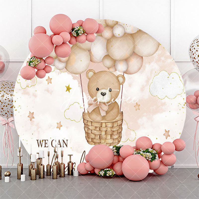 Aperturee Bearly Waiy Teddy Bear Circle Baby Shower Backdrop