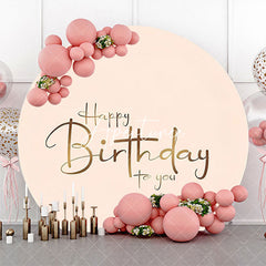 Aperturee - Beige And Brown Simple Round Birthday Party Backdrop