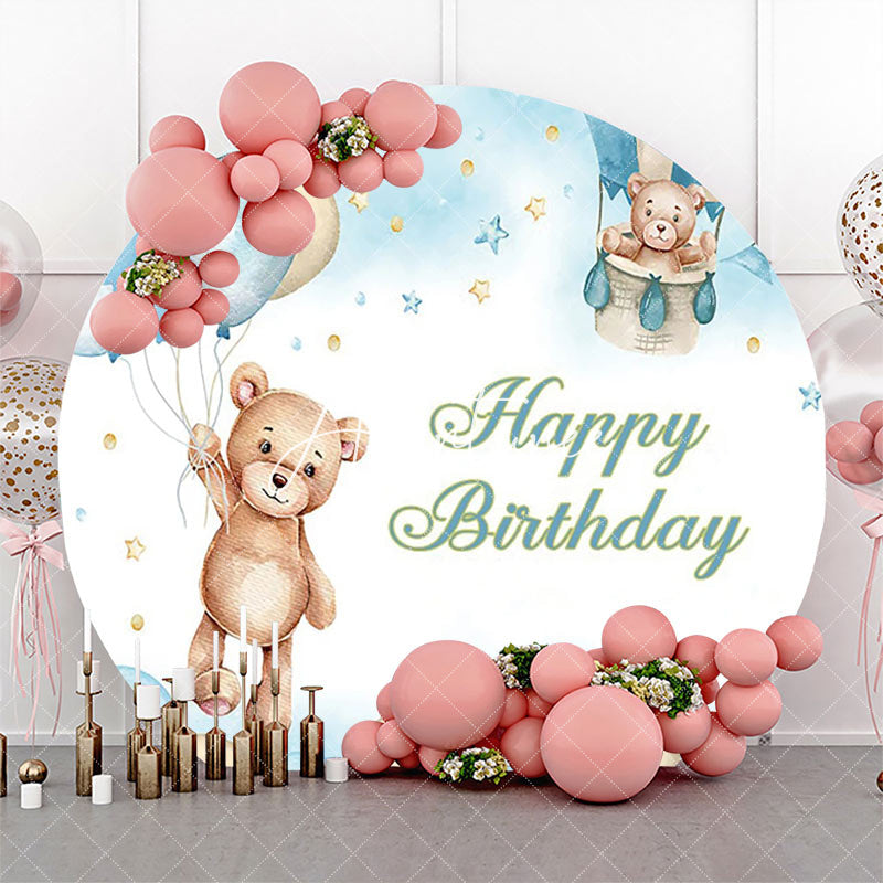 Aperturee - Beige Blue Balloon Bear Star Round Birthday Backdrop