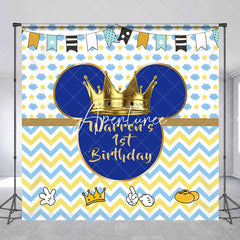 Aperturee - Blue Crown Flag Clouds Custom 1st Birthday Backdrop