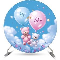 Aperturee - Blue Sky Teddy Bear Round Gender Reveal Backdrop