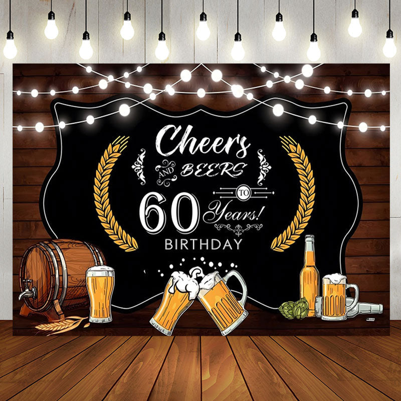 Aperturee - Brown And Black Light Ballon 60Th Birthday Backdrop