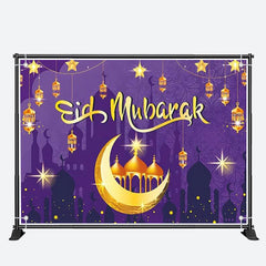 Aperturee - Charming Purple Blessed Month Eid Mubarak Backdrop