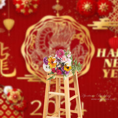 Aperturee - Chinese Red Gold Dragon 2024 Happy New Year Backdrop