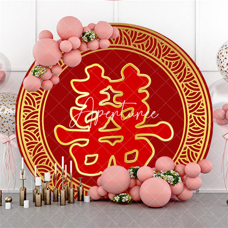 Aperturee Chinese Style Red Design Circle Wedding Backdrop