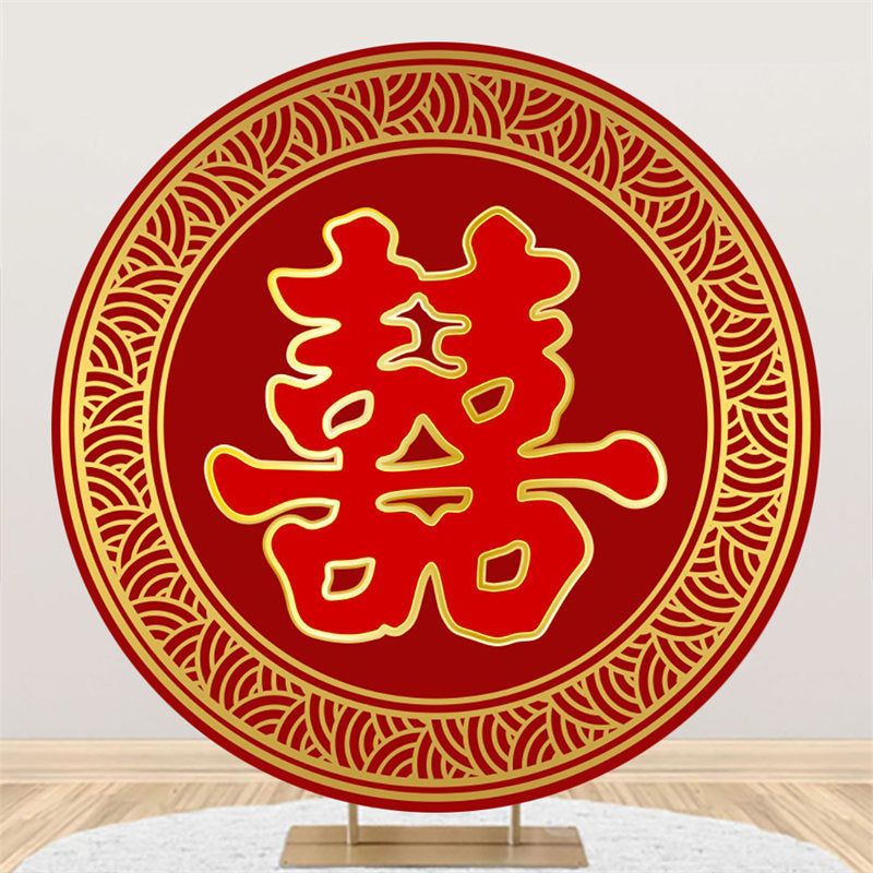 Aperturee Chinese Style Red Design Circle Wedding Backdrop