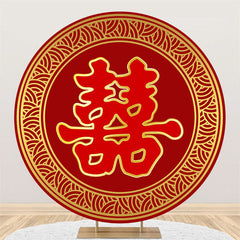 Aperturee Chinese Style Red Design Circle Wedding Backdrop