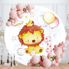 Aperturee - Circle Baby Lion Theme Baby Shower Backdrop