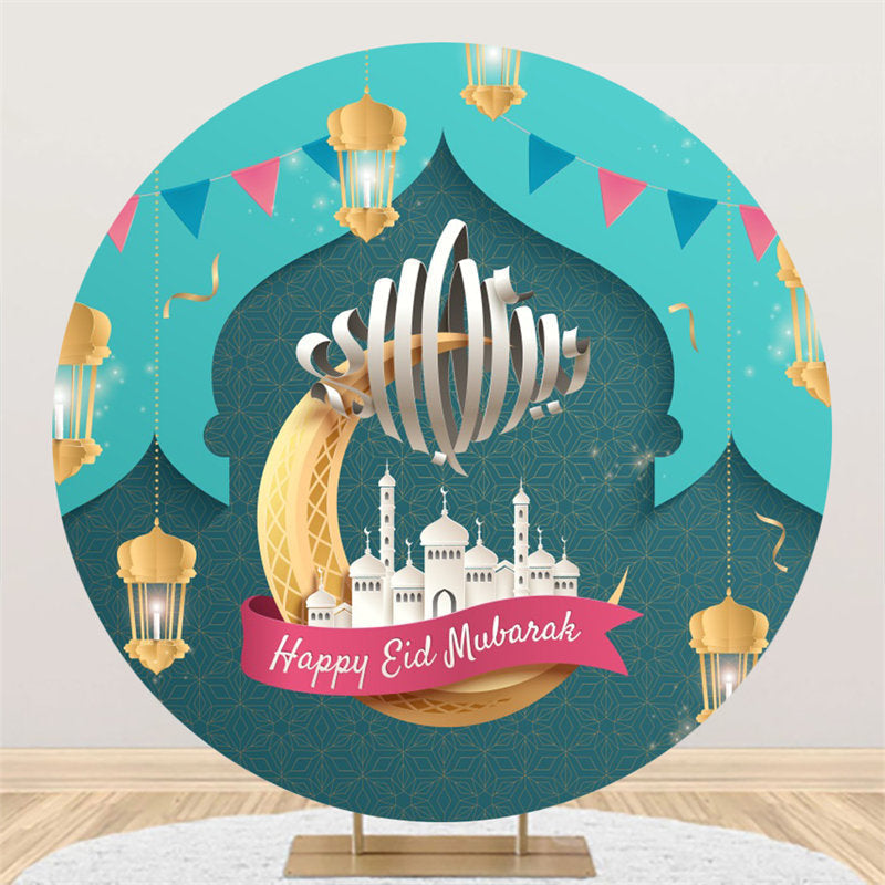 Aperturee - Circle Flag Lantern Dome Happy Eid Mubarak Backdrop