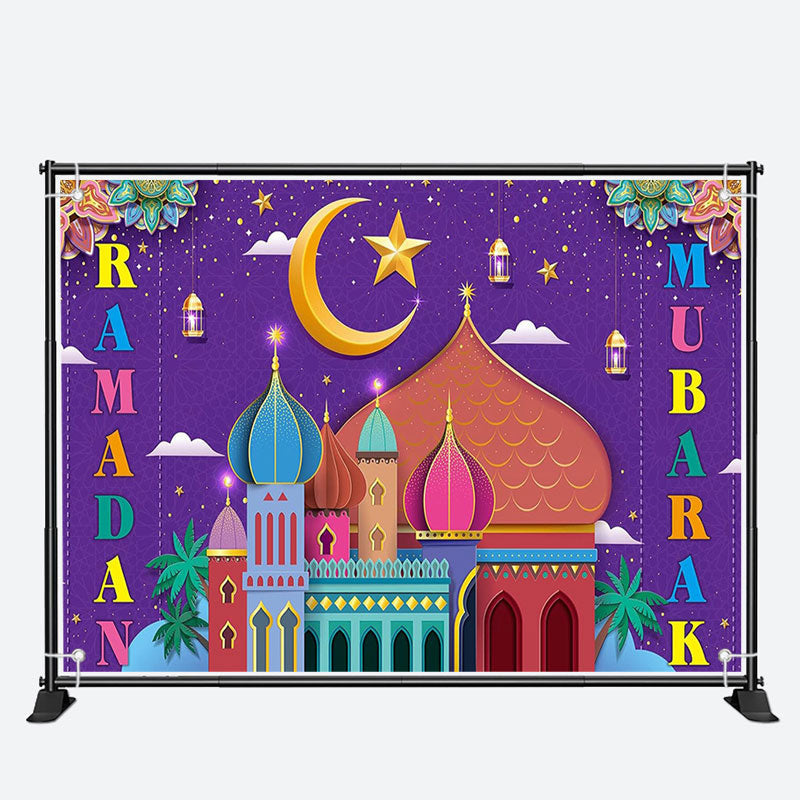 Aperturee - Colorful Dome Palace Flower Night Ramadan Backdrop