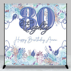 Aperturee - Custom Floral Boho Leaves 80th Birthday Backdrop