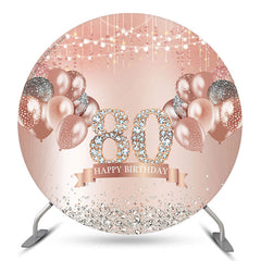 Aperturee Diamond Balloon Rose Gold Round 80th Birthday Backdrop