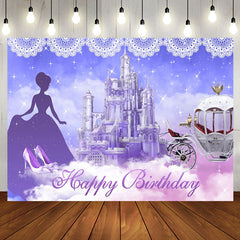 Aperturee - Fantasy Purple Castle Princess Birthday Backdrop