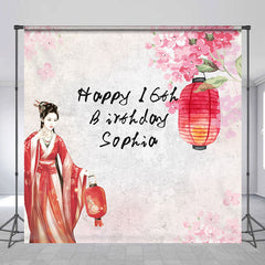 Aperturee - Floral Hanfu Lanterns Custom 16th Birthday Backdrop