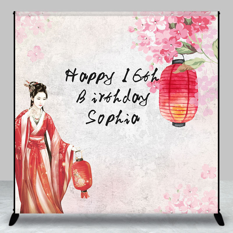 Aperturee - Floral Hanfu Lanterns Custom 16th Birthday Backdrop