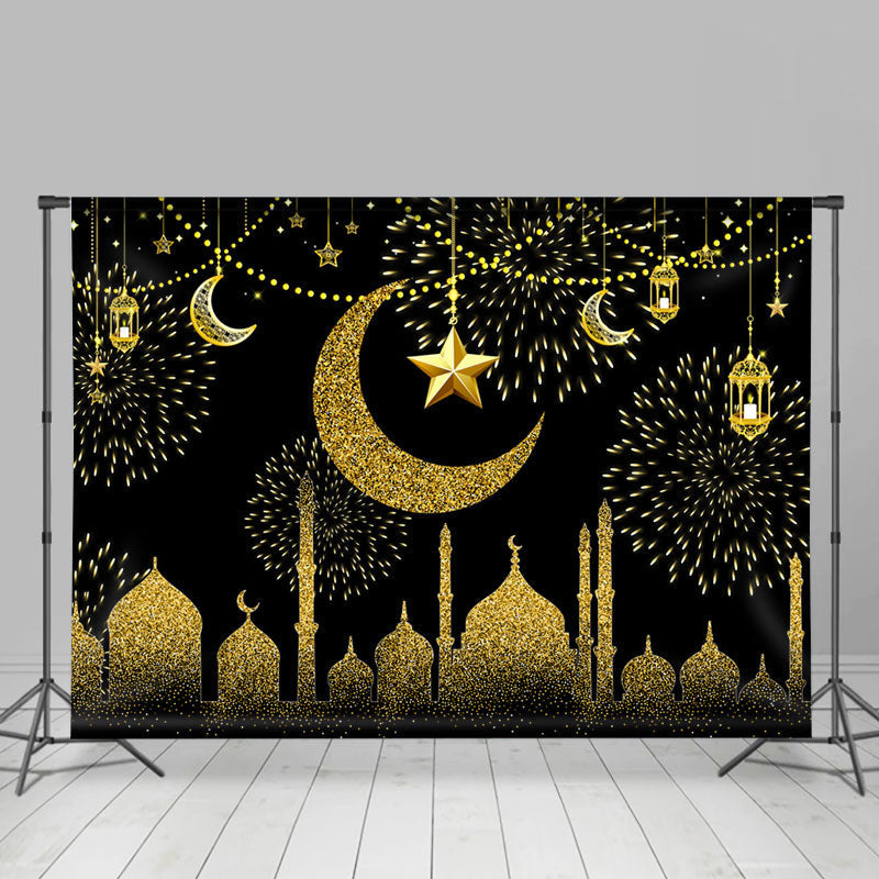 Aperturee Glitter And Starry Backdrop For Ramadan Mubarak