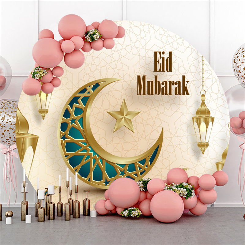 Aperturee - Gold Green Moon Lantern Round Eid Mubarak Backdrop