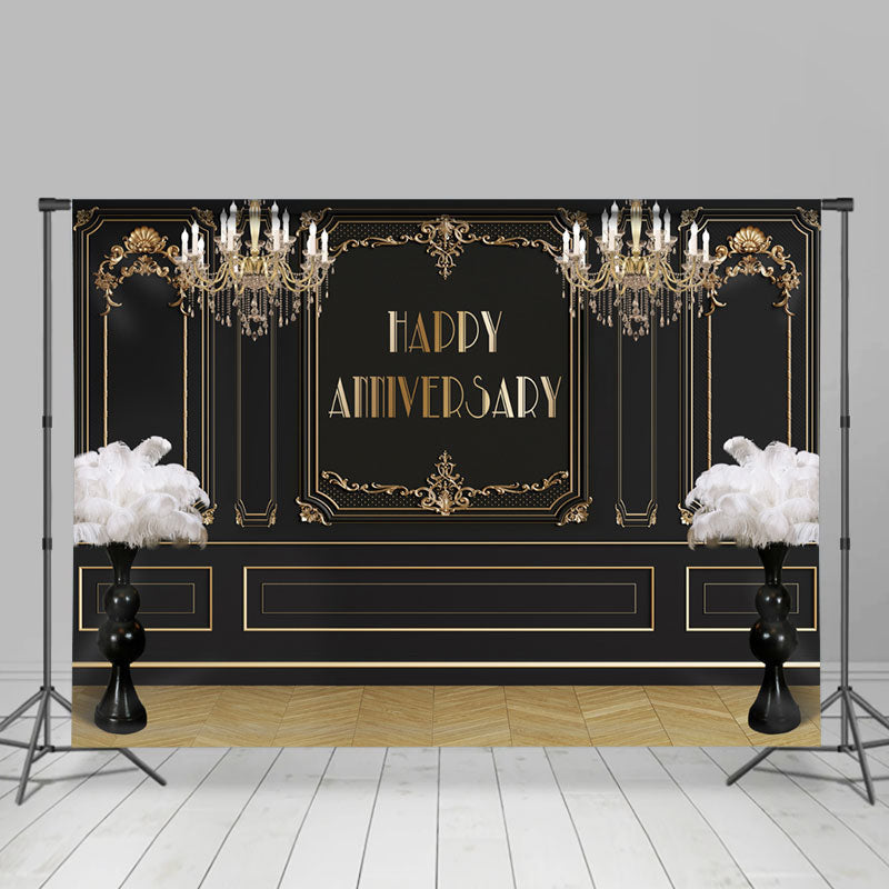 Aperturee - Gold Pattern Black Palace Wall Anniversary Backdrop