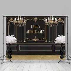 Aperturee - Gold Pattern Black Palace Wall Anniversary Backdrop