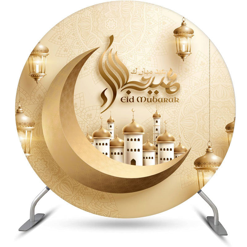 Aperturee - Golden Lantern Palace Circle Eid Mubarak Backdrop