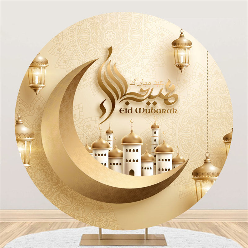 Aperturee - Golden Lantern Palace Circle Eid Mubarak Backdrop