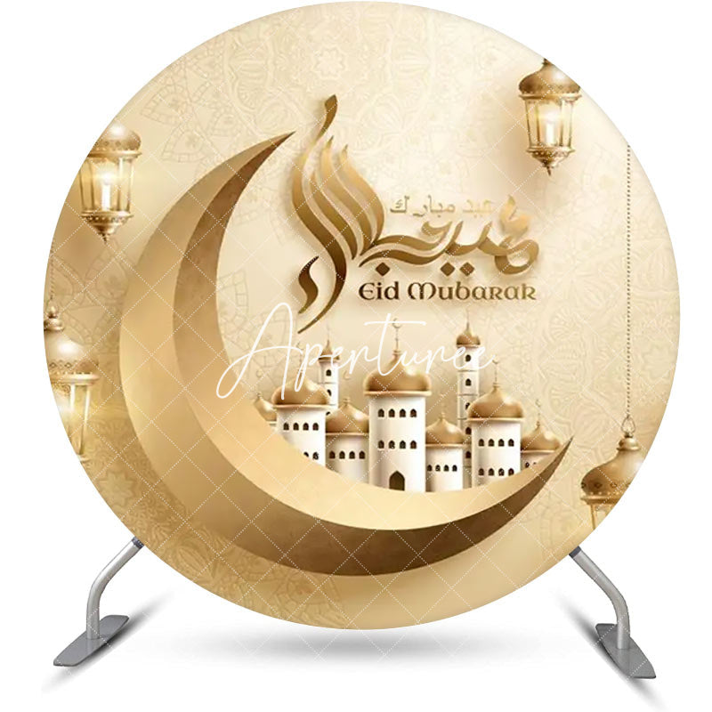 Aperturee - Golden Light Moon Palace Circle Eid Mubarak Backdrop