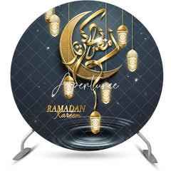 Aperturee - Golden Moon Ramadan Kareem Round Eid Mubarak Backdrop