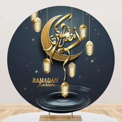 Aperturee - Golden Moon Ramadan Kareem Round Eid Mubarak Backdrop