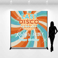 Aperturee - Last Disco Ball Custom Name 30th Birthday Backdrop