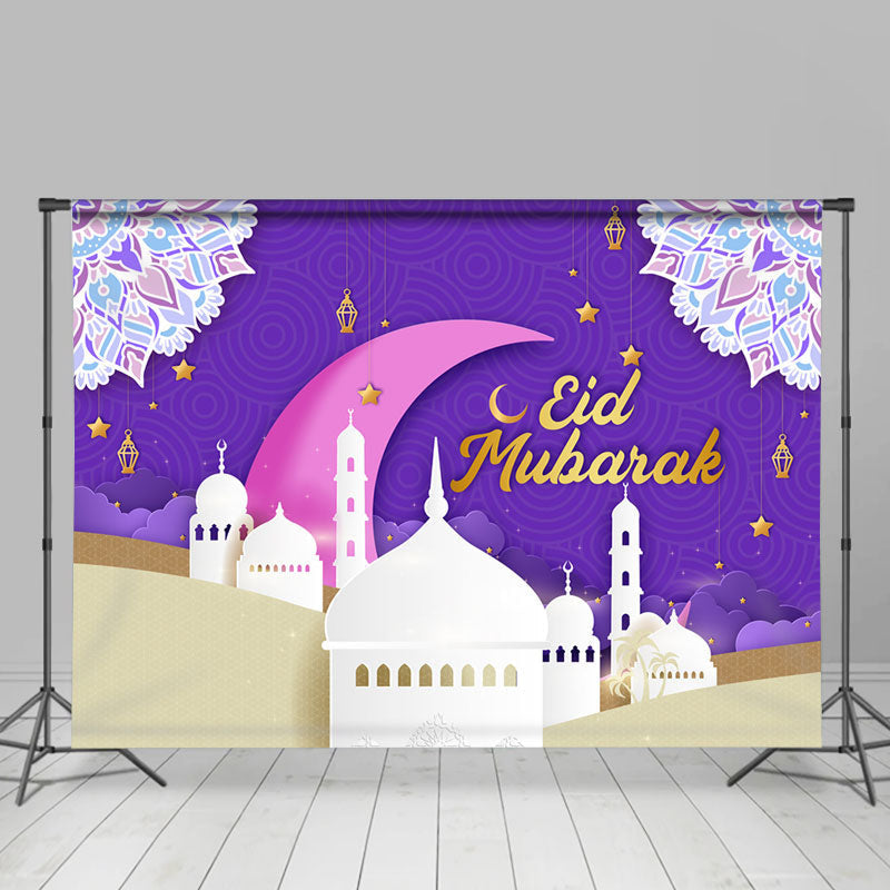 Aperturee Mandala Muslim Buildings Purple Eid Mubarak Backdrop