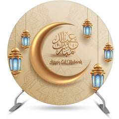 Aperturee - Mandala Pattern Gold Moon Round Eid Mubarak Backdrop