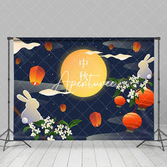 Aperturee - Moon Rabbit Lantern Mid Autumn Festival Backdrop