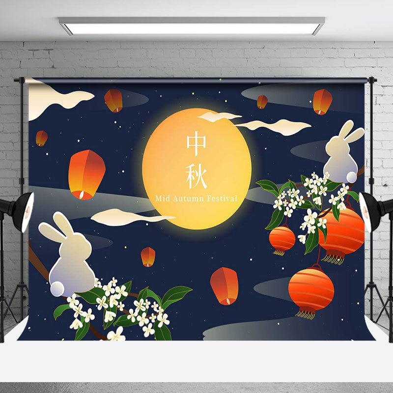 Aperturee - Moon Rabbit Lantern Mid Autumn Festival Backdrop