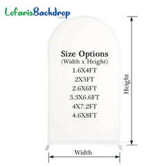 Aperturee Off White Spandex Fit Round Top Backdrop Wedding Arch Cover