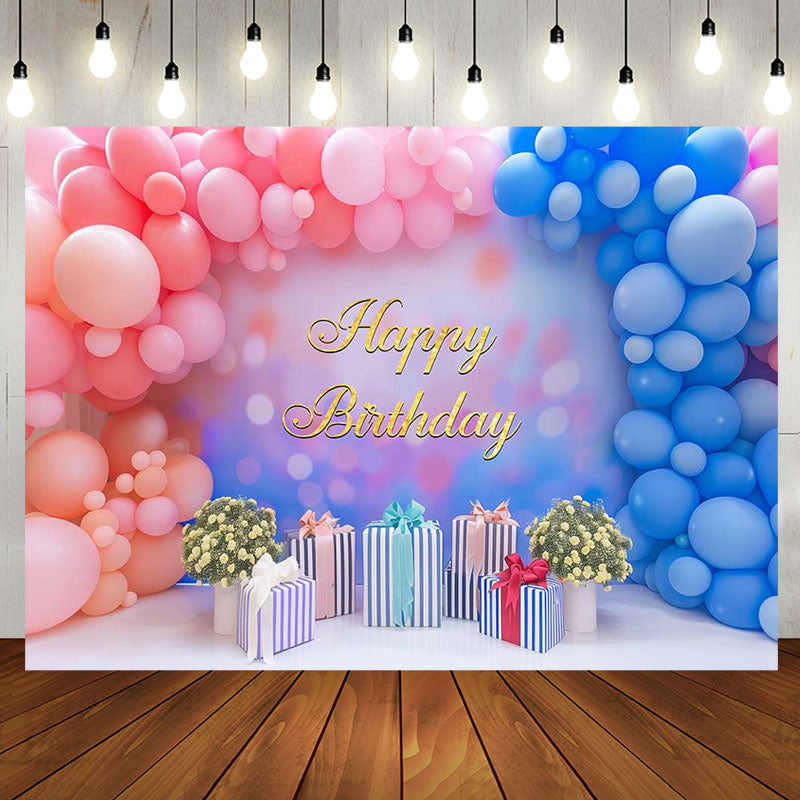 Aperturee - Pink Blue Balloons Gifts Happy Birthday Backdrop