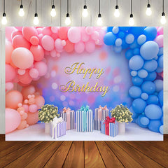 Aperturee - Pink Blue Balloons Gifts Happy Birthday Backdrop